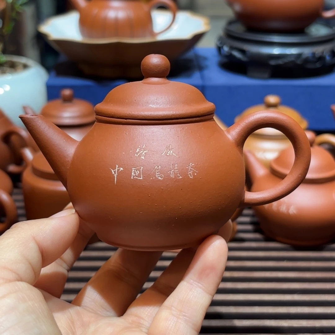 紫砂茶壶紫砂壶九十年代红泥芭乐100cc