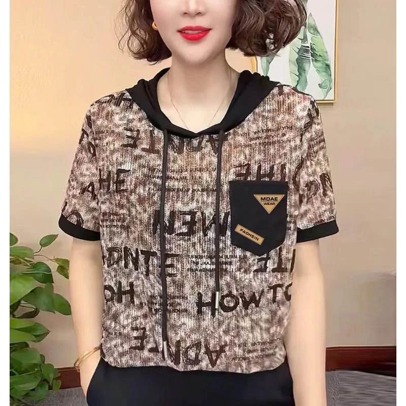 【粉丝专享】短袖女上衣夏季款连帽抽绳打底衫休闲拼接宽松显瘦285