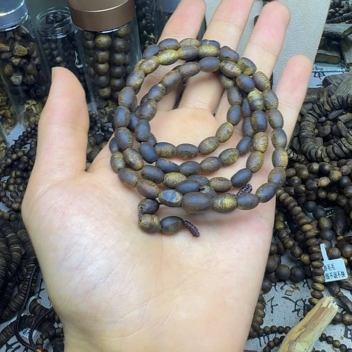 啊***熊沉香沉香碎屑沉水浮0.6留疤多圈15克加