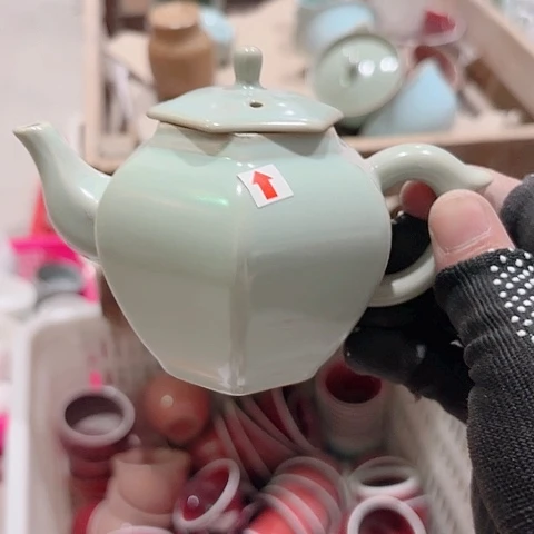 微瑕介意的朋友不要下单