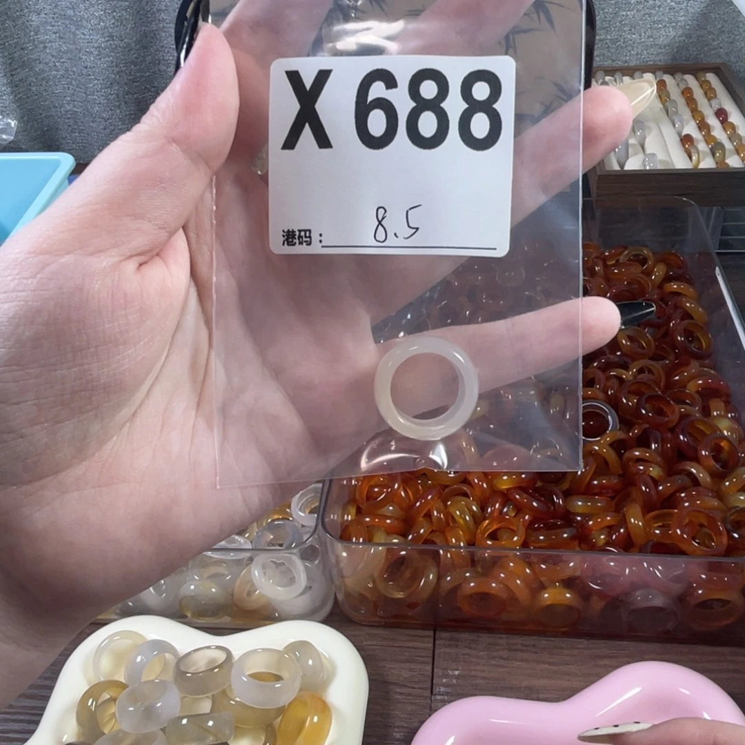 未镶嵌戒指玛瑙/玉髓688