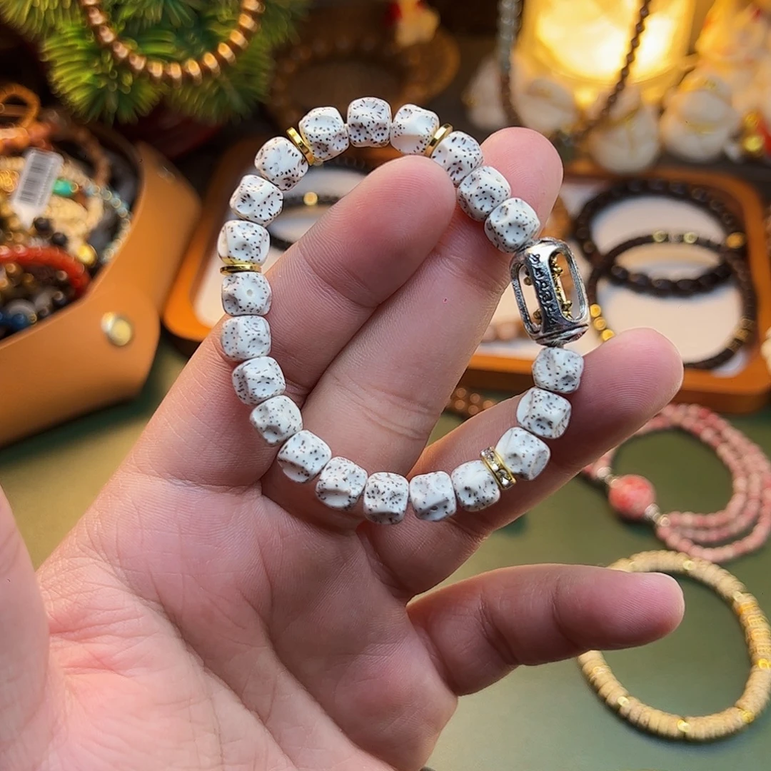 菩提根/象牙果手串星月