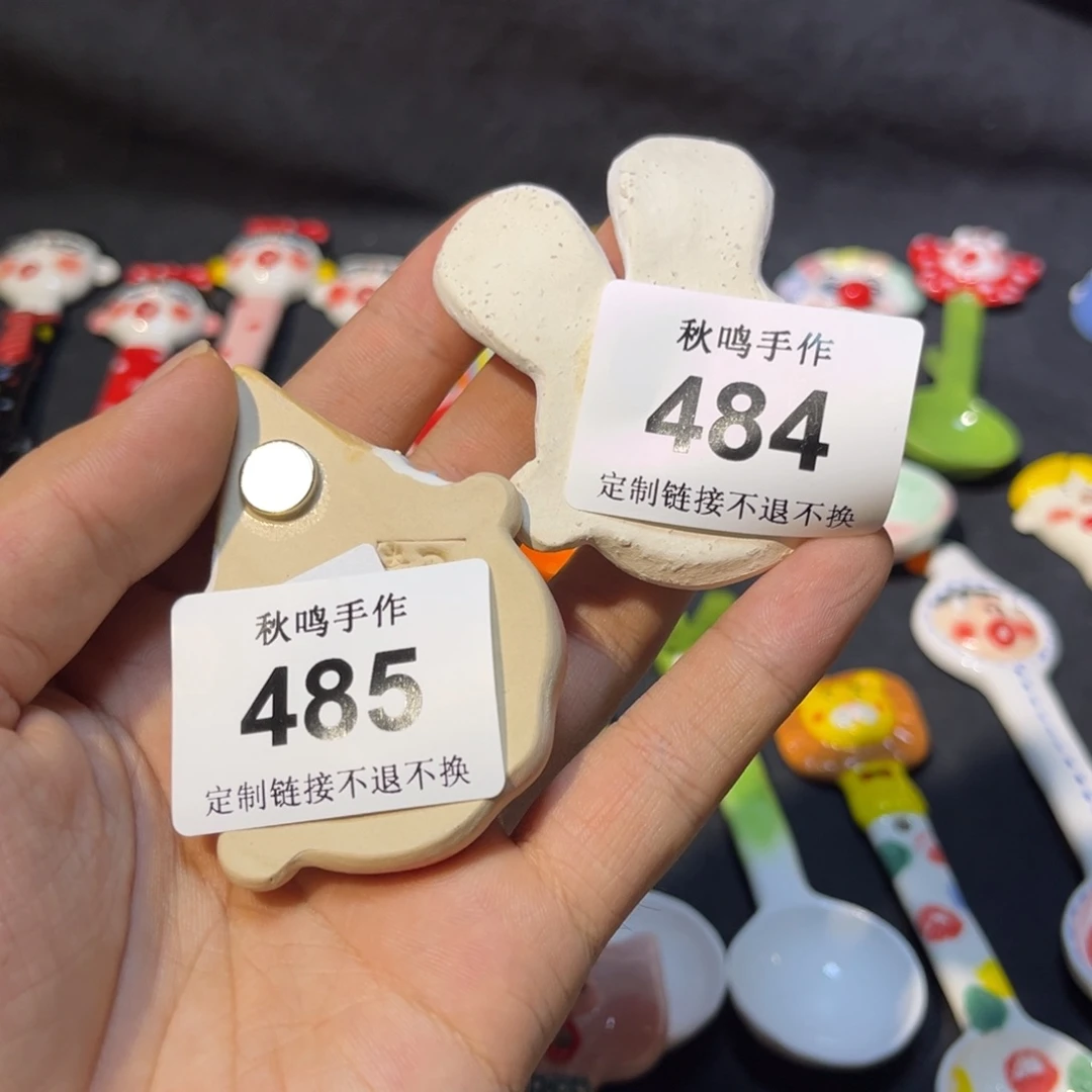 爱***！485 484 陶瓷哈哈哈哈哈哈哈哈
