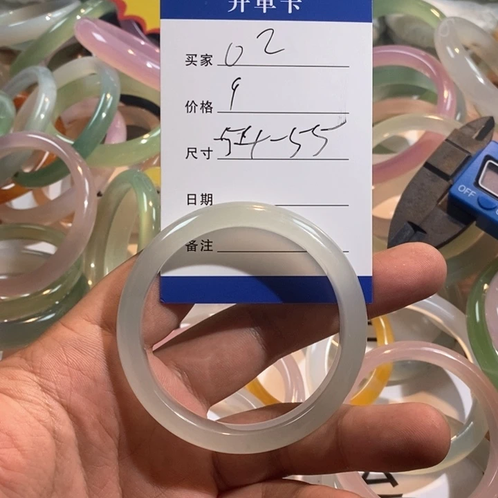 手镯玛瑙/玉髓未镶嵌