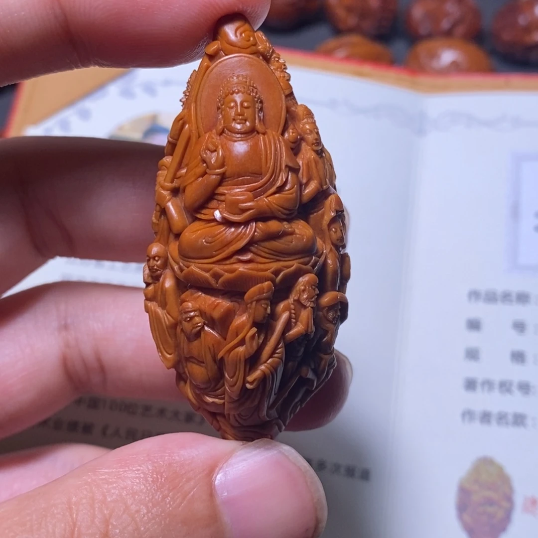 R***ย橄榄核手串/手链觅核直播间闪购链接