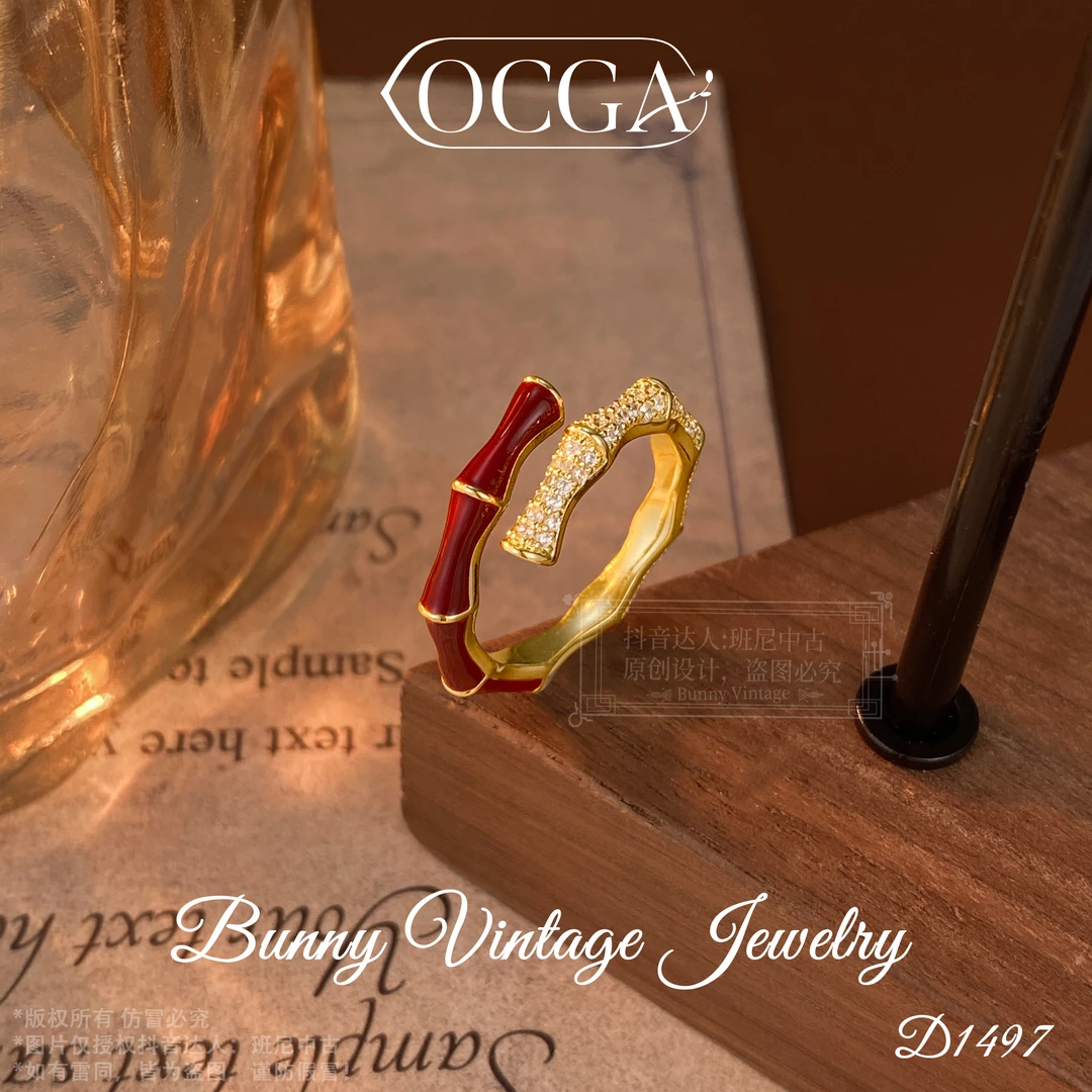 镀K金 D1497 法★【红色竹节】春OCGA 欧斯伽斯 限定 戒指