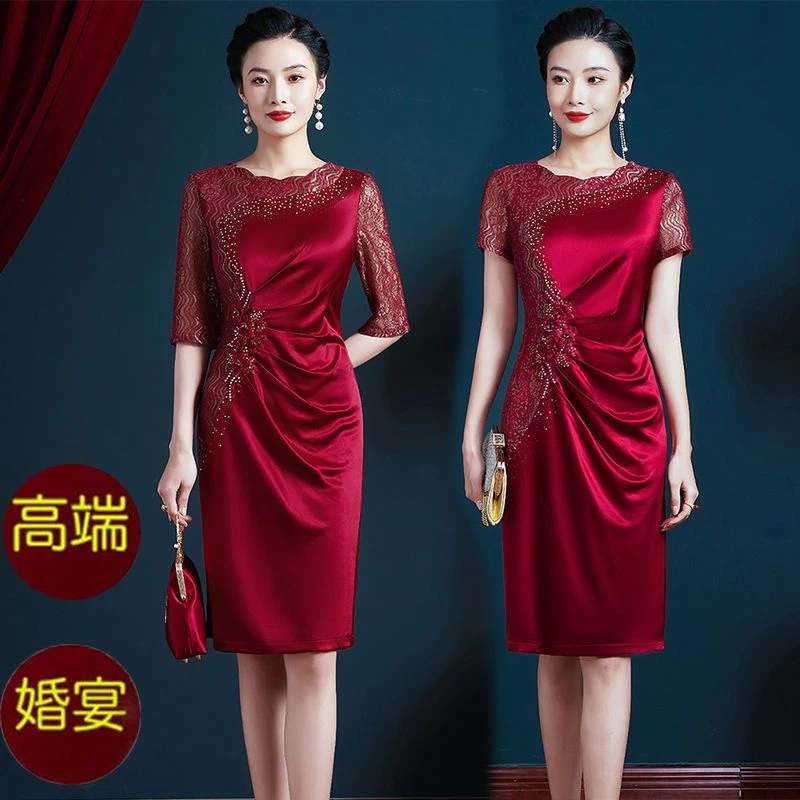 品质女装夏季醋酸旗袍中长款高档婚宴妈妈装年轻喜婆婆婚礼服遮肚