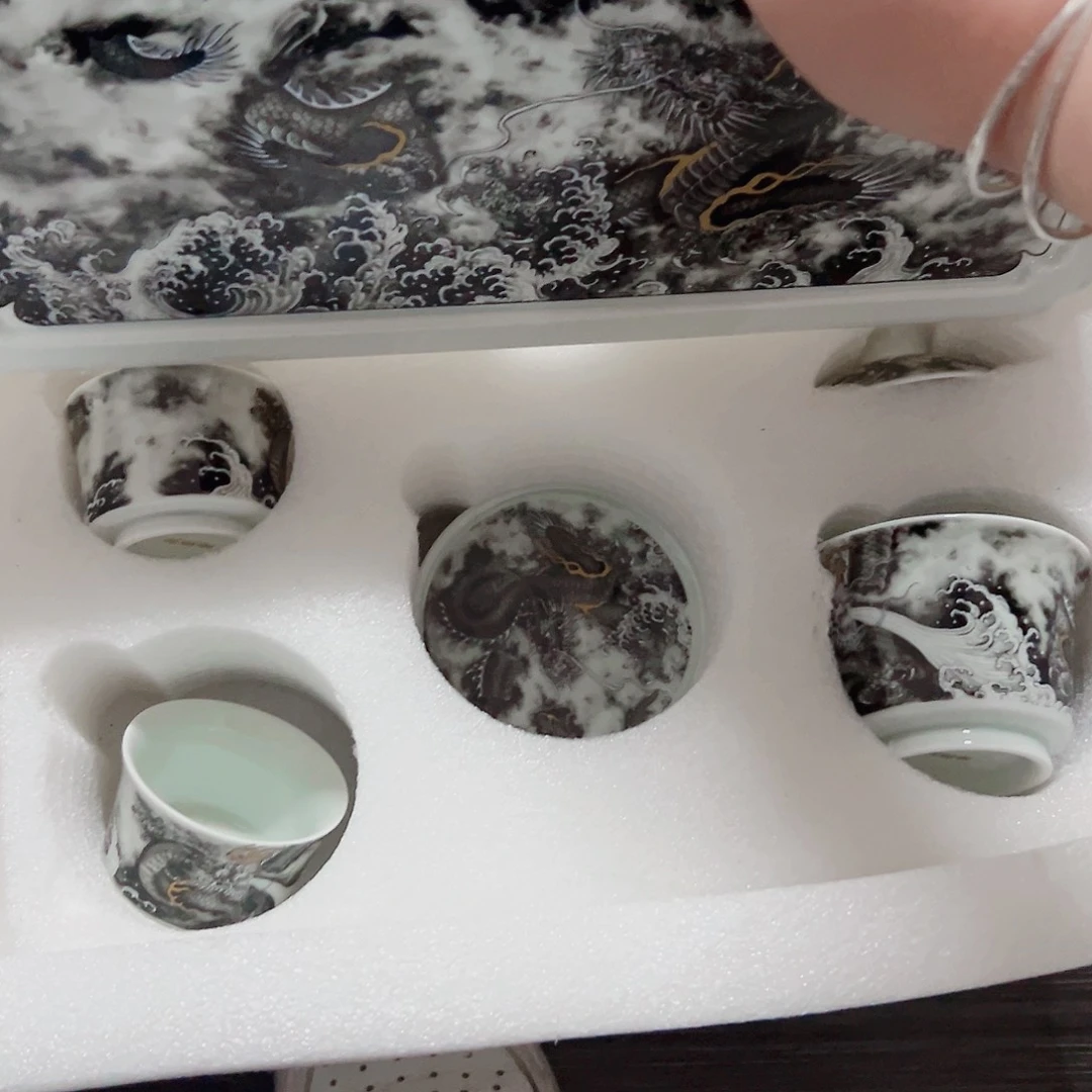 瓷片武*峰仓库活动专属链接