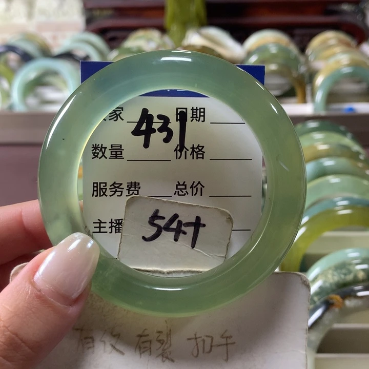 蛇纹石玉未镶嵌手镯431