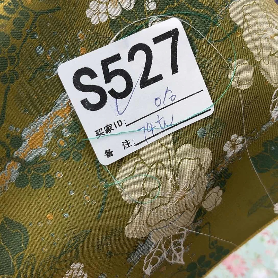 哈***子宋锦527udfufufuffufufg