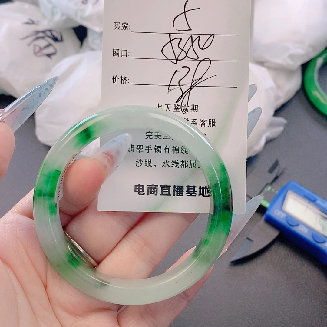 翡翠未镶嵌手镯微包容5