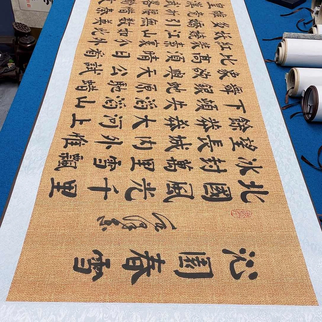 书法精装裱纯手写假一赔万精品銘家