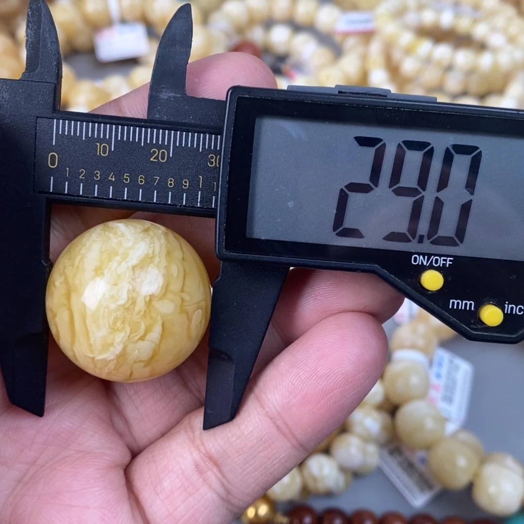 蜜蜡未镶嵌珠宝奇石13.5g