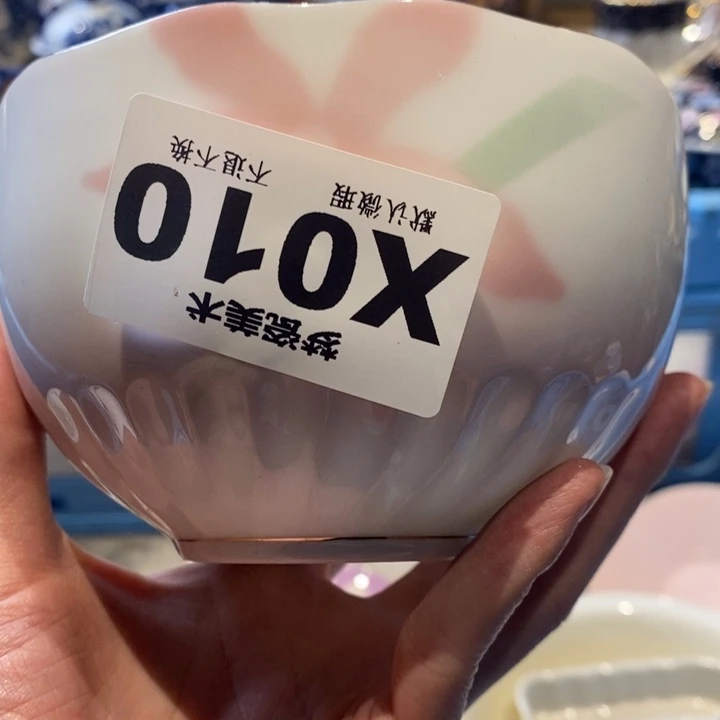 ****喵哈哈哈哈哈哈哈哈哈