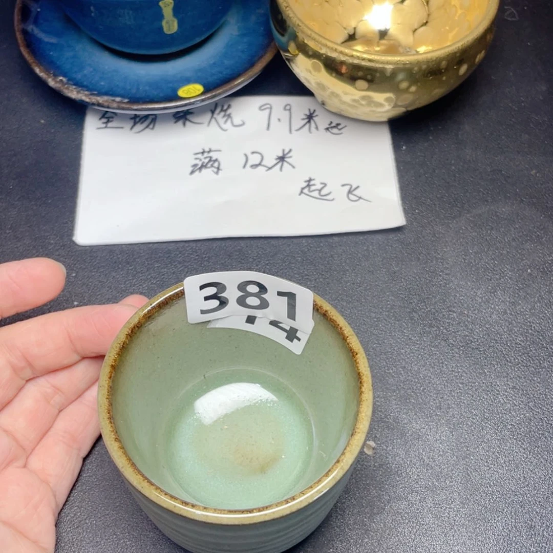 【闪购商品】茶盏381。