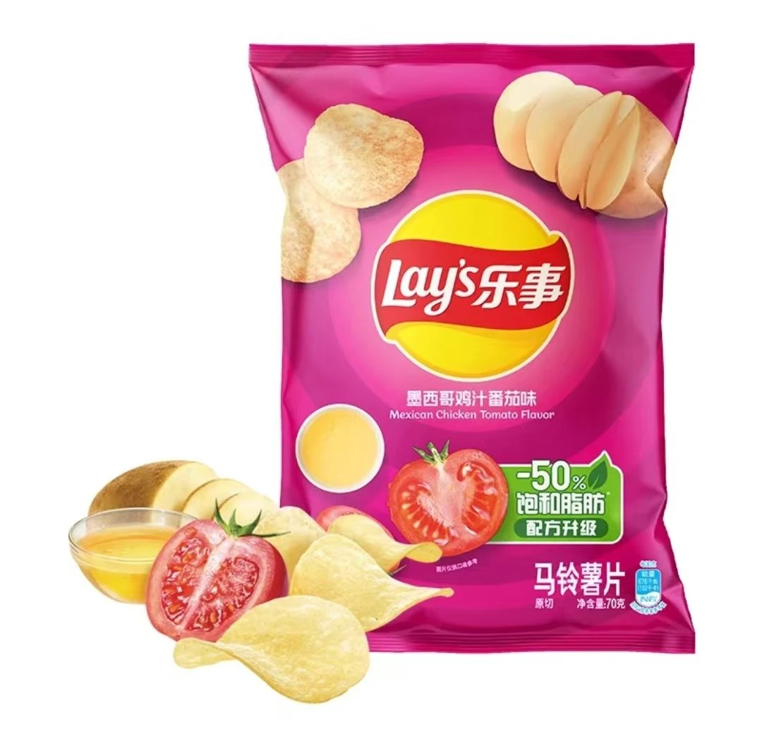 乐事墨西哥鸡汁番茄味薯片70g *70g/袋