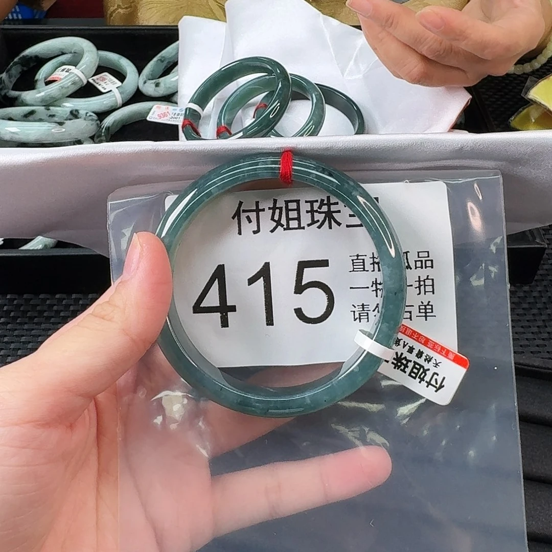 翡翠未镶嵌颈饰手镯58 415