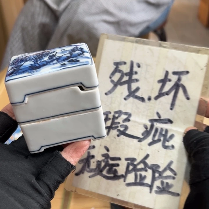 高***哥谢谢谢谢谢谢谢谢谢谢