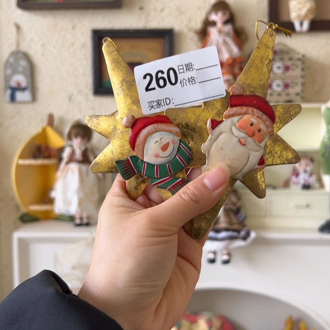 木材清！外贸样品铁艺260