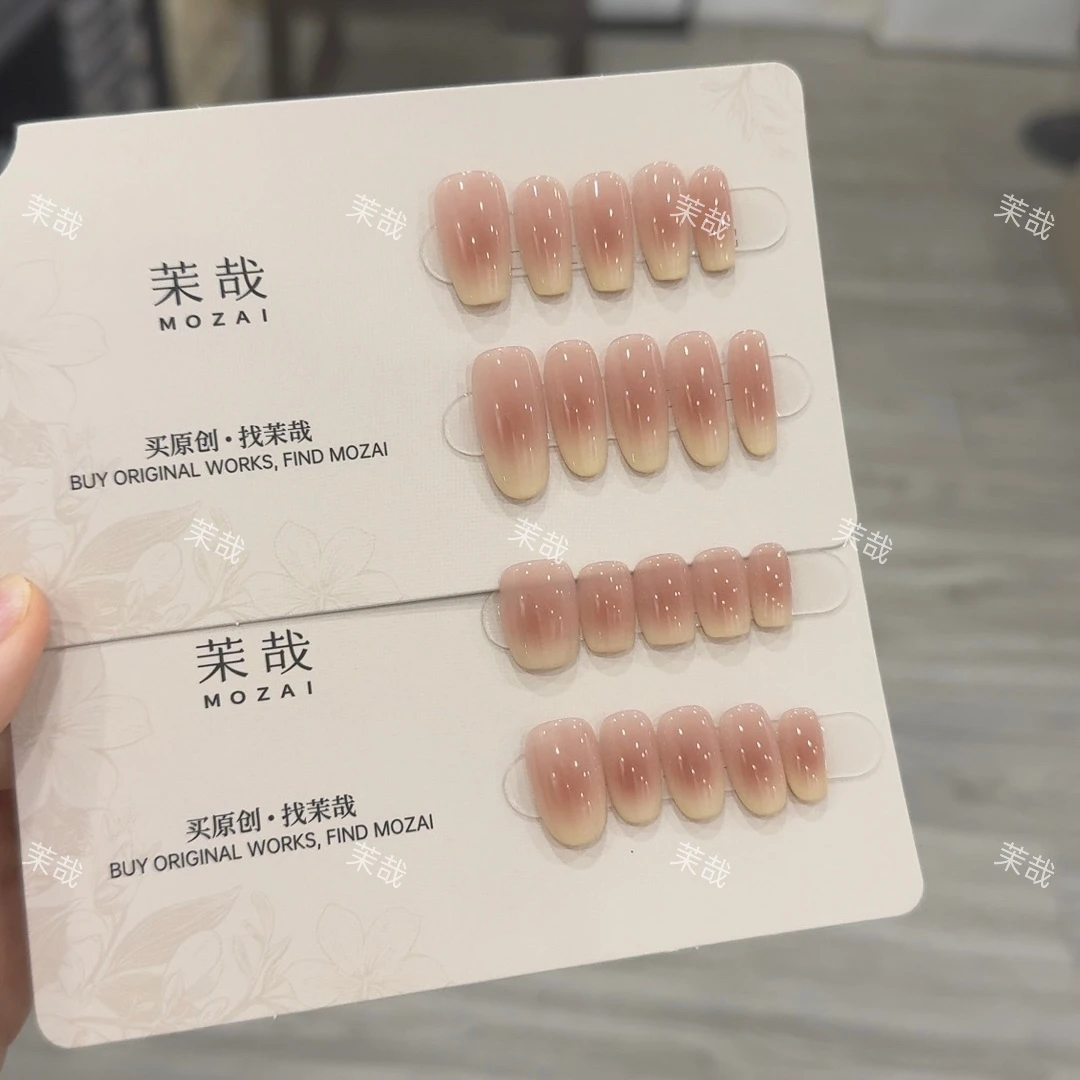 茉哉【芝士cheese】纯手工定制美甲拆卸穿戴甲A4296