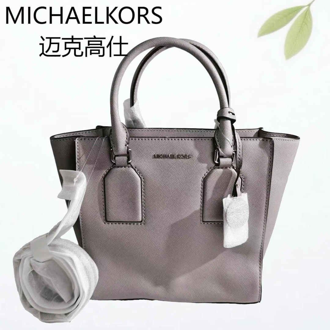 99新 MICHAEL KORS/迈克高仕 香芋紫色手提包G25803879底长23X22