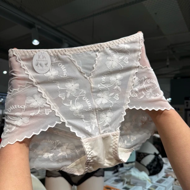 纯欲风蕾丝中高腰透气亲肤舒适女士三角内裤