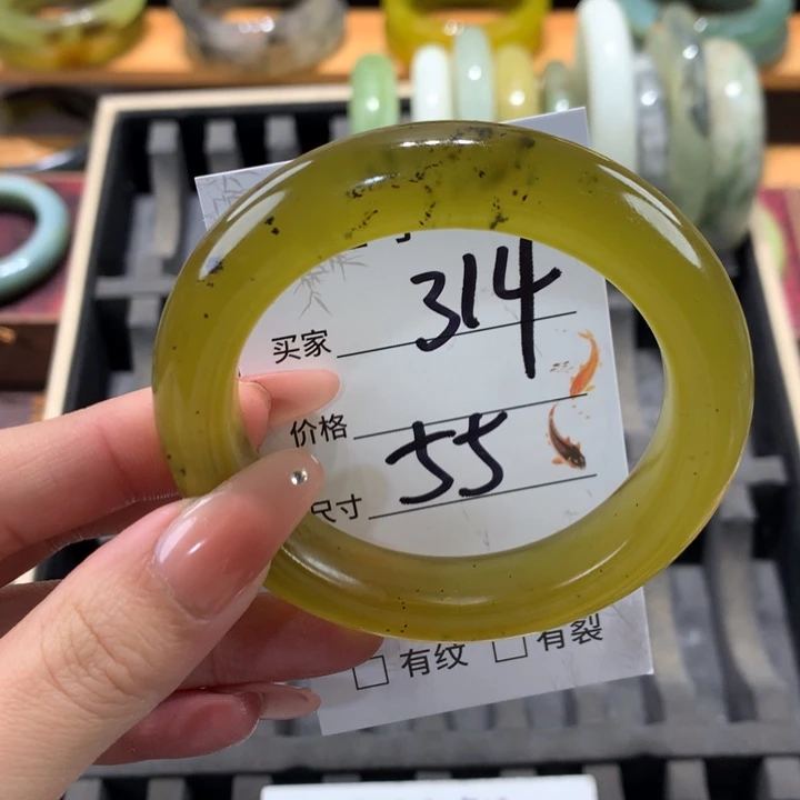 未镶嵌蛇纹石玉手镯