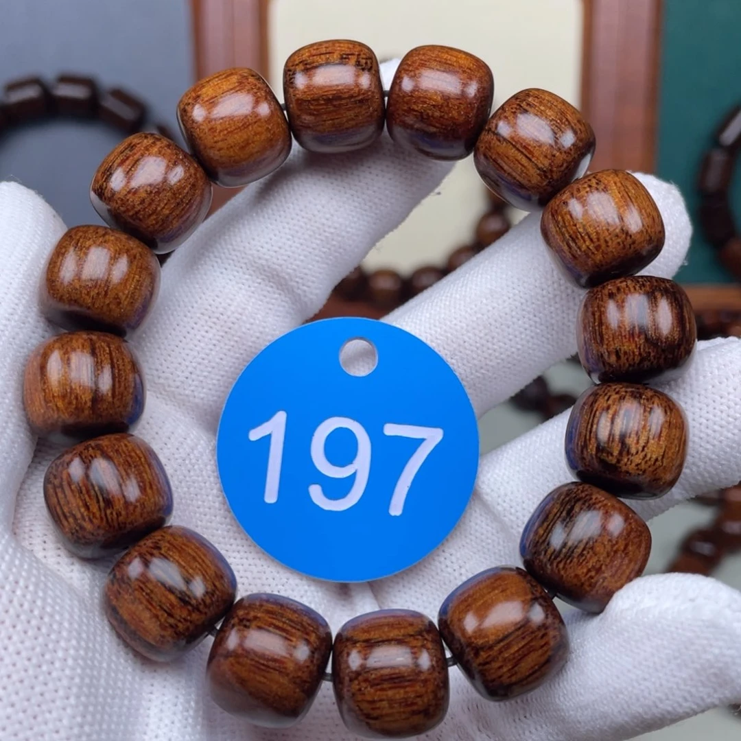 贡木手串/手链13✖️14