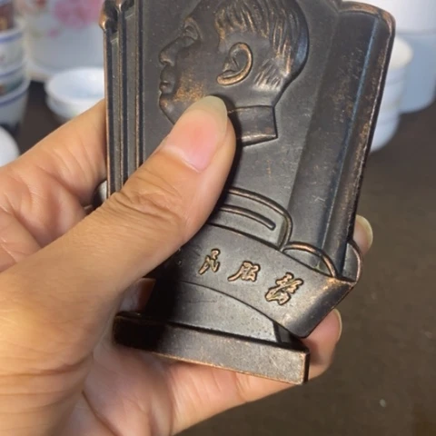 瓷片景德镇陶瓷研究所