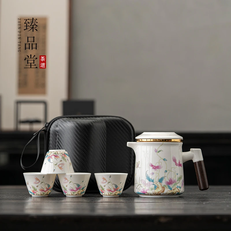 【中国邮政专属链接】旅行茶具一壶四杯套装马克杯繁花似锦 2061