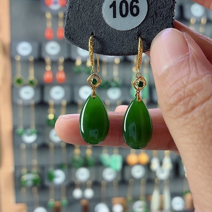 和田玉18K金镶嵌颈饰