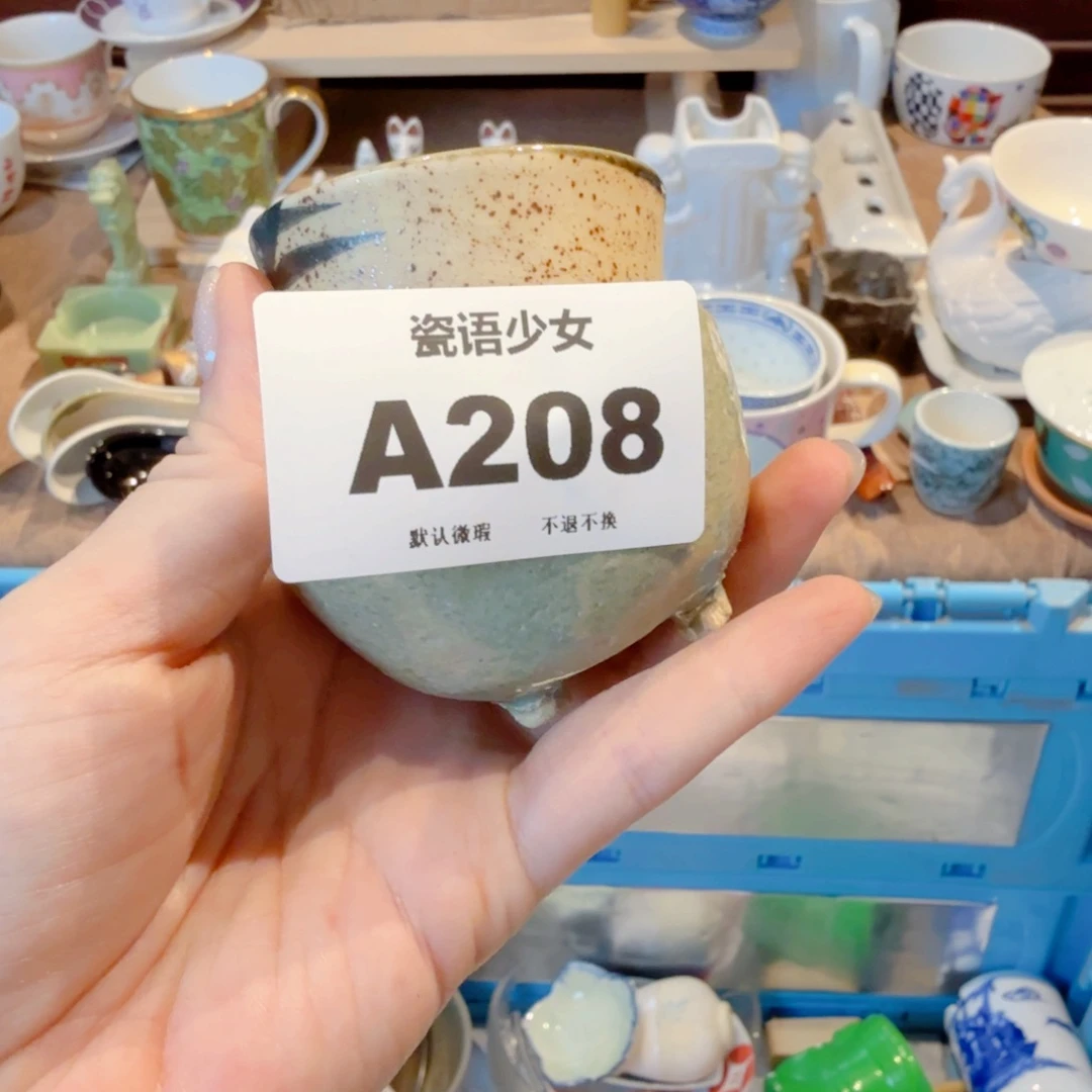 摩***筒哈哈哈哈哈哈哈哈哈哈