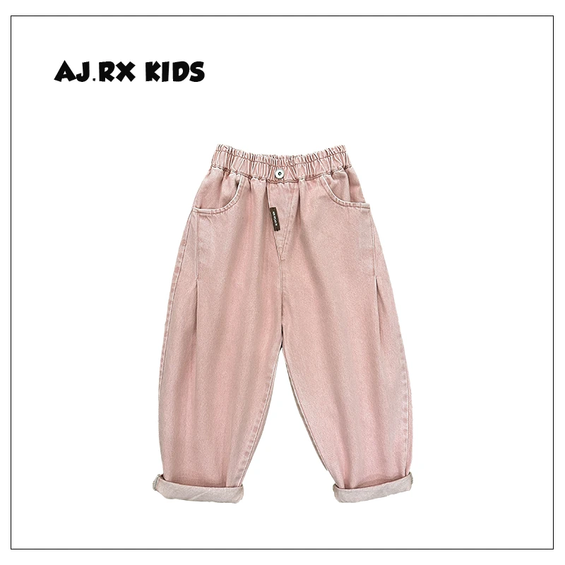 【Umi现货】春装儿童简约贴标粉嫩休闲水洗牛仔日常裤子MPG4001