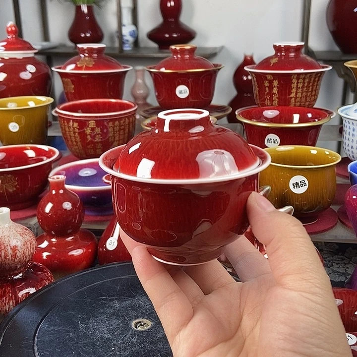 陶瓷景德镇名陶坊原矿郎红