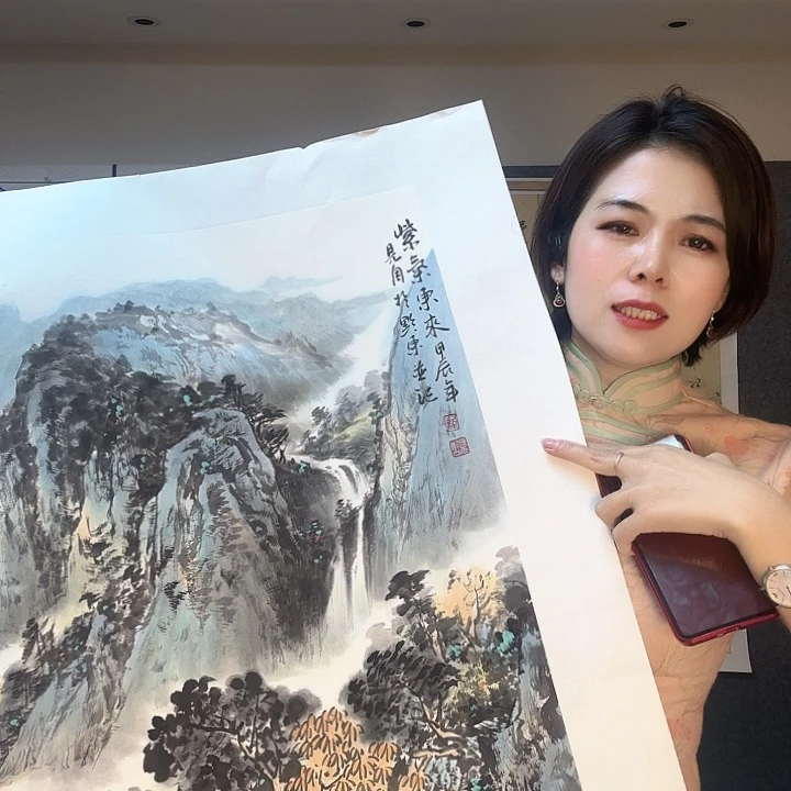 书法任**能88969555556666