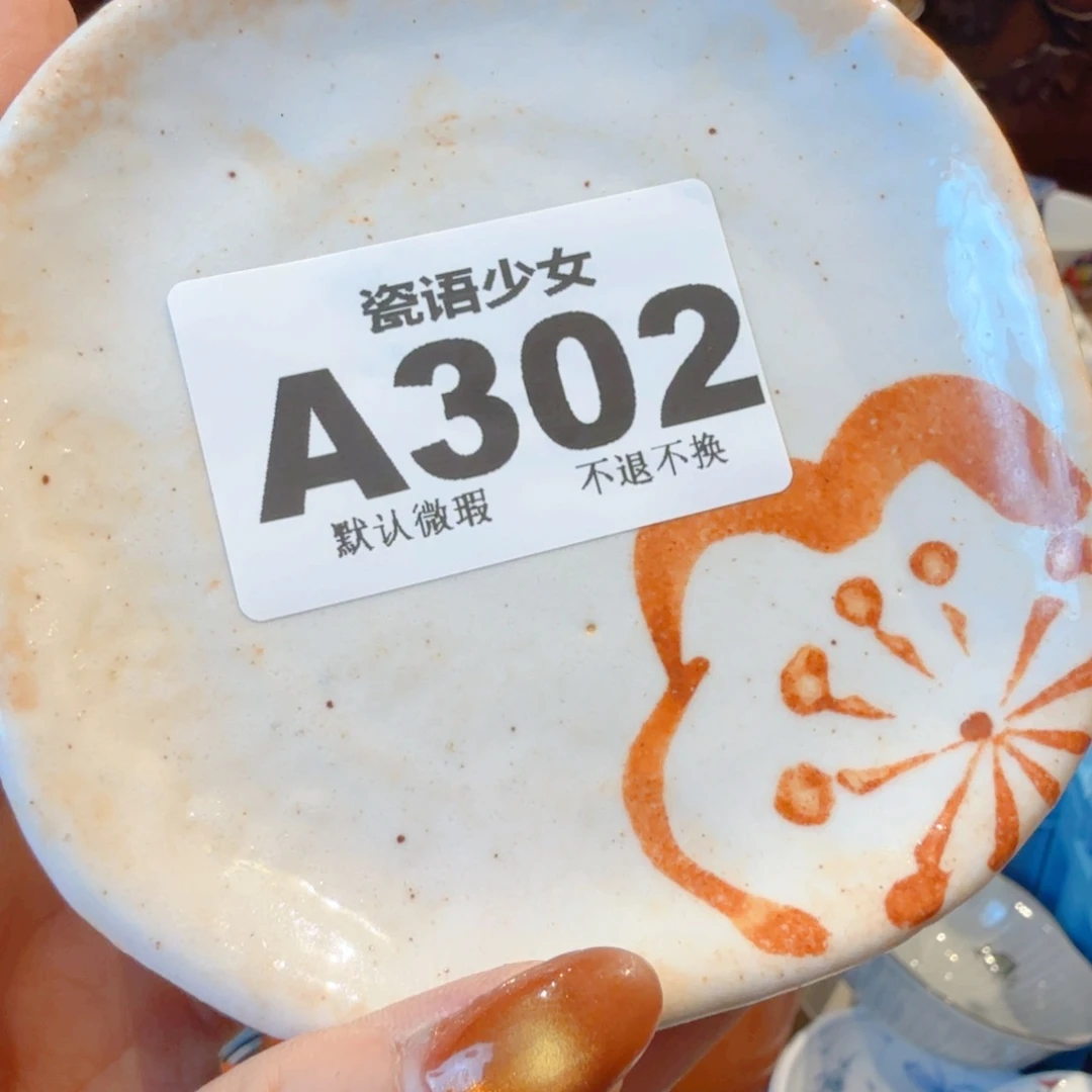 a***h哈哈哈哈哈哈哈哈哈哈