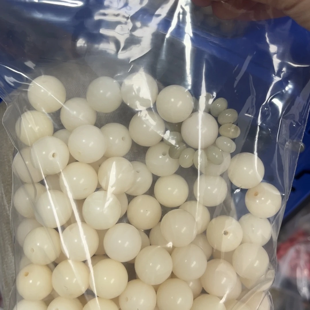 【闪购商品】白玉菩提吊坠z/17 20+5大白瑕疵不售后