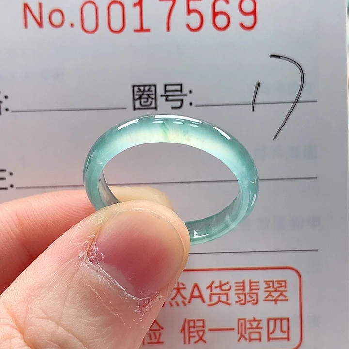 翡翠未镶嵌戒指戒指