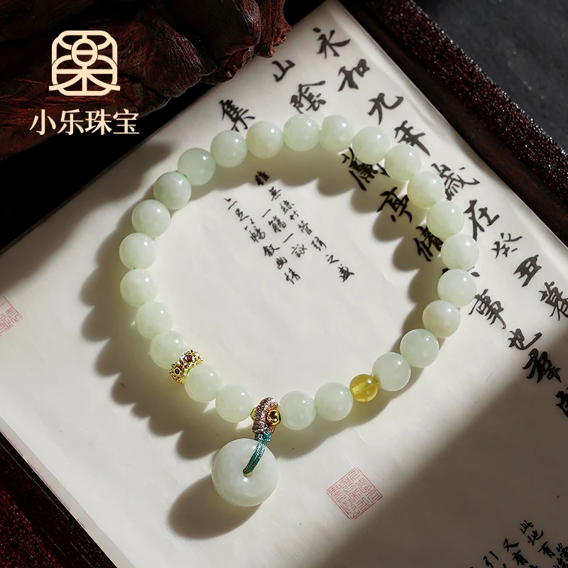 简约款和田玉手工单圈手链多样性发一-7347