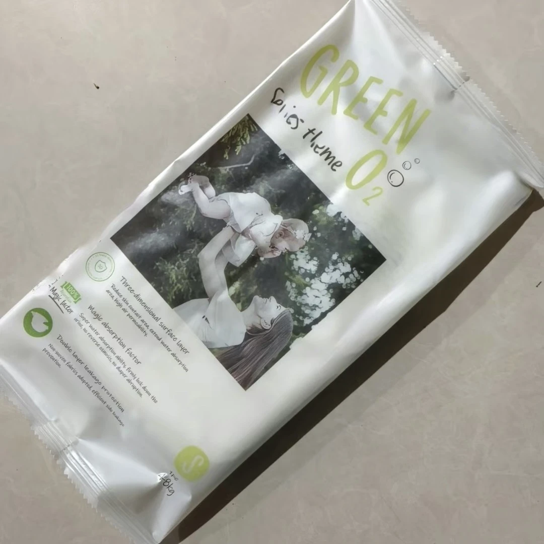 比巴氢氧系列S码独立包装到26年日期