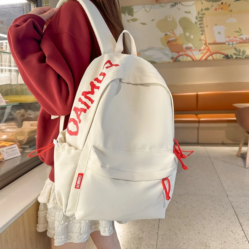 书包女初中生高颜值高中学生大容量双肩包女简约旅行包大学生背包