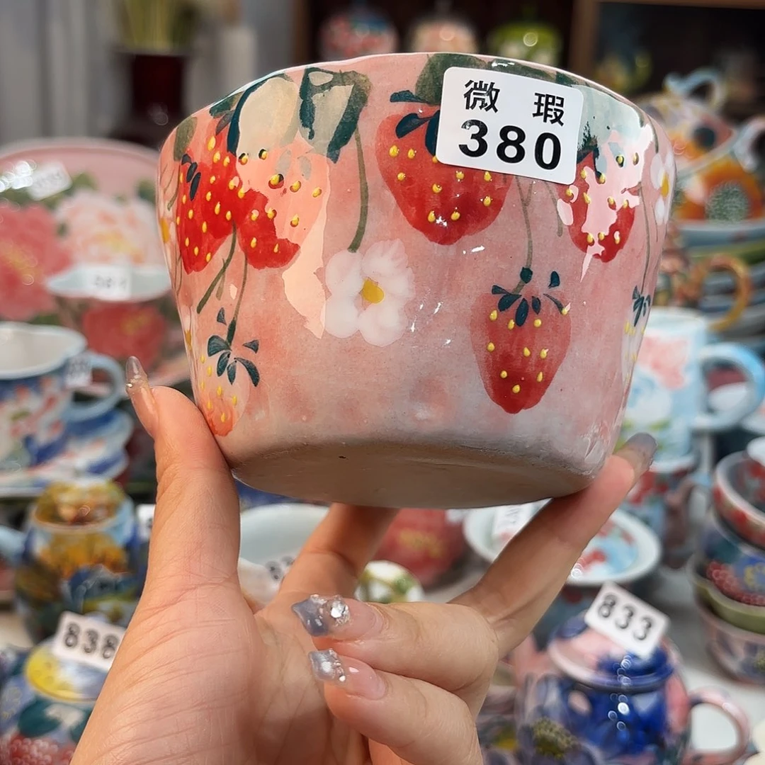 瓷片我的微会有一段视频我都没有