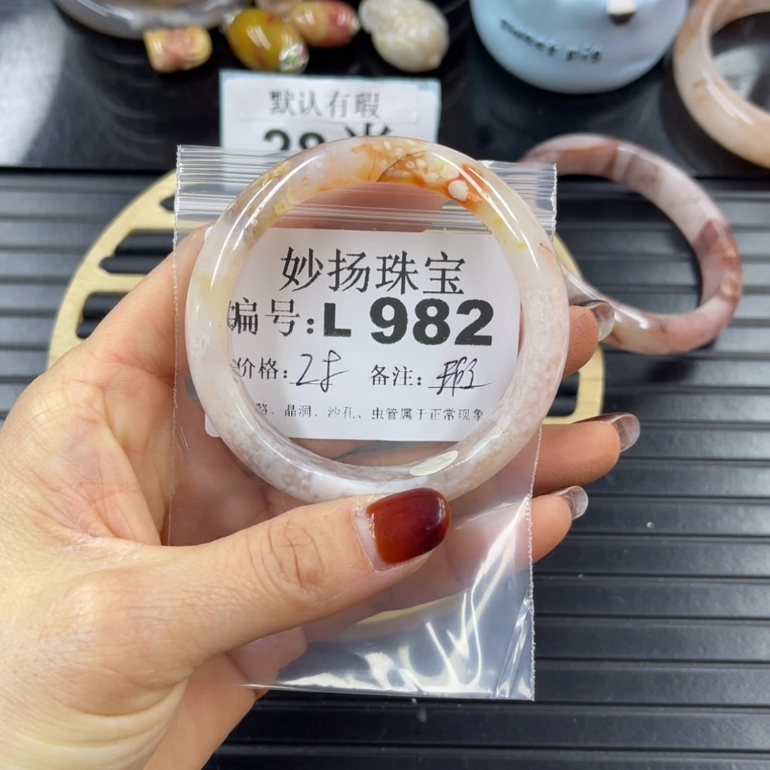 硅化珊瑚（珊瑚玉）瑕未镶嵌竹***?