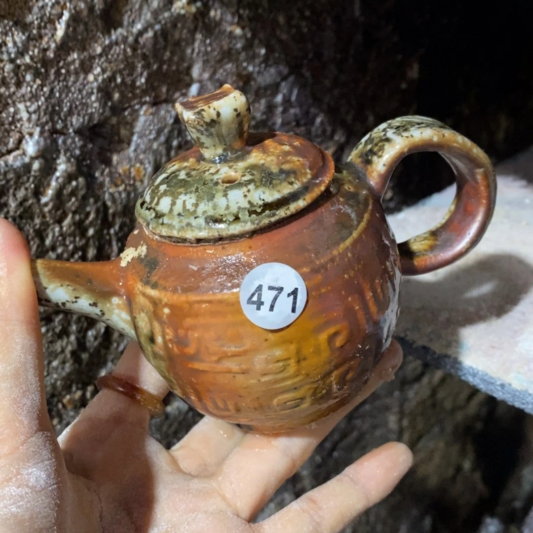 开窑大吉 高货多多471