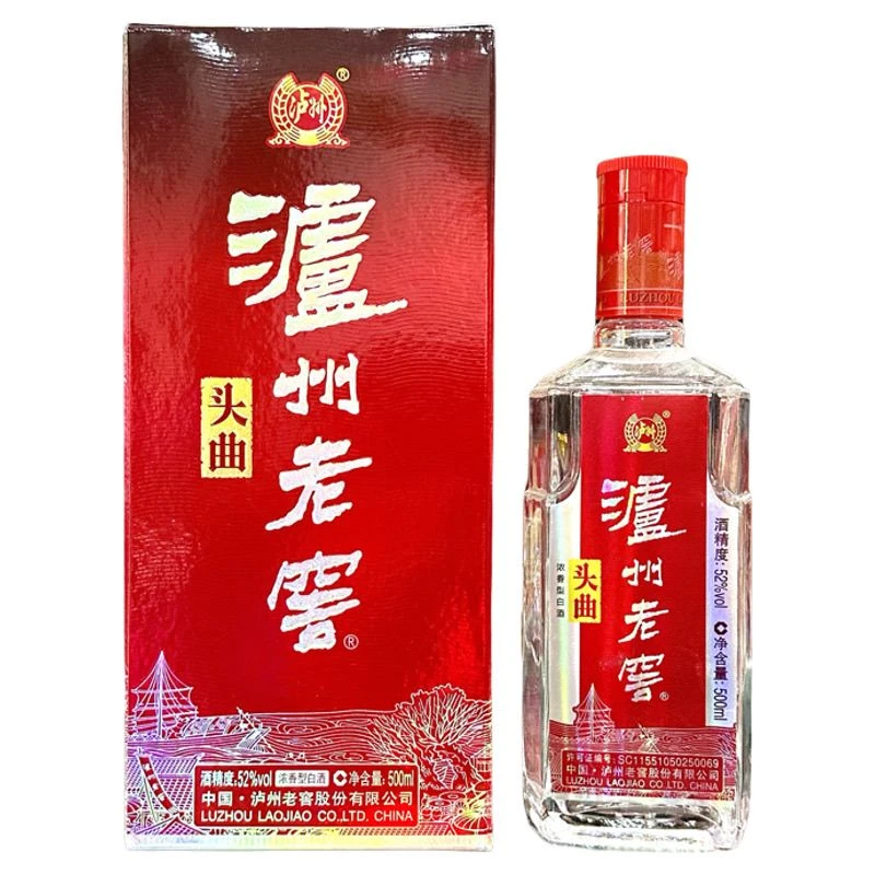 泸州老窖头曲(2018年)宴请聚会 浓香型白酒(DQ)52度500ml