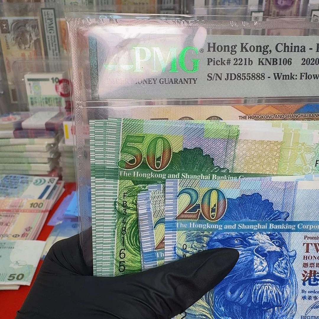 纸汇丰大狮子头20.50两张哈哈哈