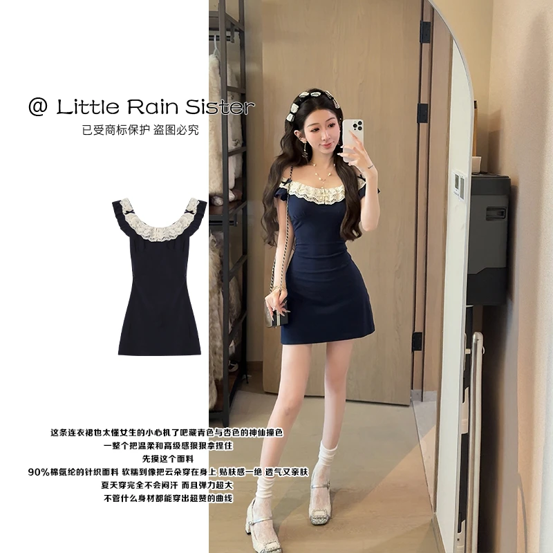 小雨姐姐夏款【妮卡千金】时尚设计感法式甜美荷叶边领口收腰连衣裙