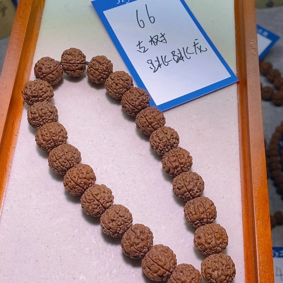 ꧁***꧂金刚菩提手串66古树跳跳龙14.6