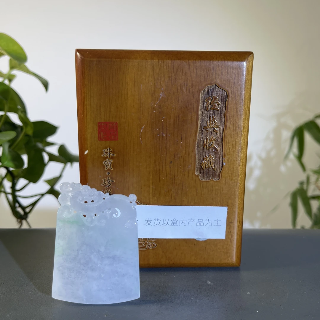 JTA06-651 H天然缅甸翡翠A货