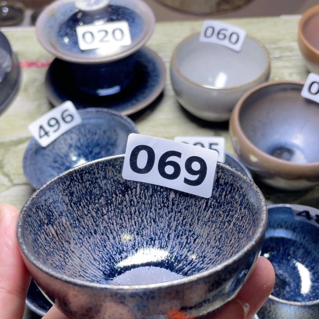 【闪购商品】茶盏69。